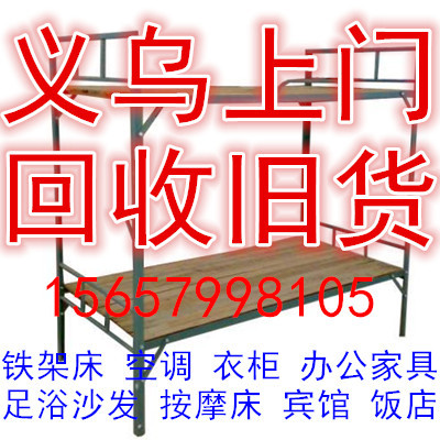 ���ڶ��ֿյ�����