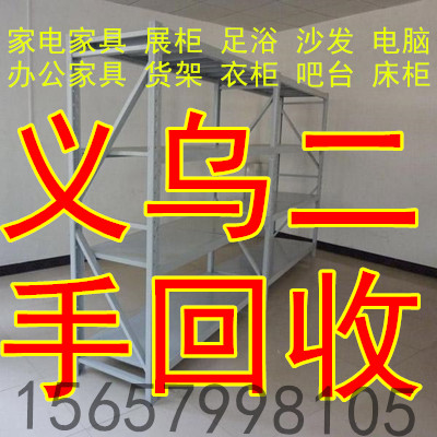 ���ڻ��ռҵ�